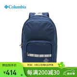 哥伦比亚背包春夏户外运动双肩包30L防泼水登山背包UU0087 464