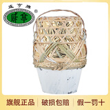 咸亨雕王十年5L传统竹编坛正宗绍兴特产黄酒糯米老酒