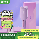 lena蛋卷卷发棒 蛋卷棒蛋卷夹36mm蛋蛋卷蛋糕卷法式蛋卷头负离子烫发棒波浪夹板卷发神器 LN-S12
