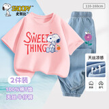 史努比（SNOOPY）童装女童短袖套装儿童短袖t牛仔裤2件套 粉色SWEET+浅蓝花朵  110