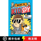 【3-4周达】Mac Undercover (Mac B , Kid Spy #1): Volume 1