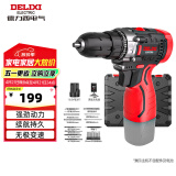 德力西（DELIXI）手电钻锂电钻电动螺丝刀家用充电式手钻电起子电批电动工具箱套装