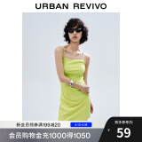 UR夏季新款女装潮流不规则下摆收褶吊带连衣裙UWV740053 绿色 S