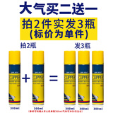 雷曼（LEHMAN） 防风打火机充气瓶罐高纯度丁烷气体焊枪点艾户外生火 可利福大瓶300ML*1【拍二发三】