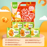 圣农炸鸡自由大礼包1200g冷冻炸鸡鸡米花洋葱圈鸡块炸鸡组合