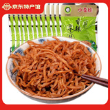 小苍娃 原味芥菜丝河南特产登封芥丝腌制泡 下饭咸菜 60g*12袋（香辣）