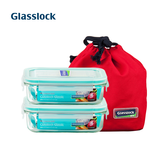 Glasslock韩国进口钢化玻璃保鲜盒饭盒微波炉套装便当盒食品储物盒 长方400ml*2+红色抽绳包