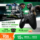 微软【明星同款】Xbox无线游戏手柄 Elite 2精英2代二代 无线控制器 蓝牙自定义 PC/平板/手机 Steam 