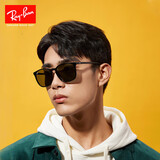 雷朋（RayBan）男女款眼镜潮流黑方超款高级感时尚开车防晒太阳镜0RB4387F 礼物