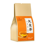 蕴青堂菊花决明子茶养生茶大麦茶人参五宝茶红豆薏米茶冬瓜荷叶茶柠檬 【夏季常喝】大麦茶 5g*30包
