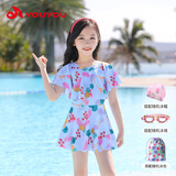 佑游儿童游泳衣女童泳装游泳馆女孩连衣裙公主游泳五件套32623蓝色3XL