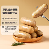 1号会员店苹果鸡肉香肠600g 12根 85%鸡肉醇香清甜苹果味火山石烧烤烤肠