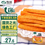 雪川食品冷冻红薯条半成品2斤/袋原味空气炸锅食材速食预制菜佐餐小食