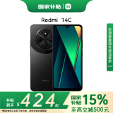 小米【小米严选】红米14C 全网通手机 新年送爸妈礼物 星岩黑 4+64GB