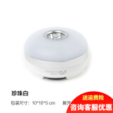牧高笛 户外露营帐篷灯营地灯装备双模式照明CL-1多功能 长时间便携 珍珠白