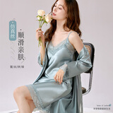 浪莎冰丝睡衣女睡裙夏季仿真丝性感纯欲吊带睡裙轻奢两件套2026新款蓝