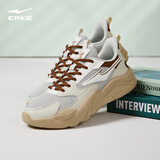 鸿星尔克运动鞋秋季男鞋透气运动鞋轻便跑鞋百搭老爹鞋男子休闲鞋桀骜2.0 苍野灰/榛果色 41