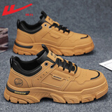 回力（Warrior）官方男鞋子男秋季工装鞋皮面休闲鞋低帮马丁靴子男运动鞋 棕色 42