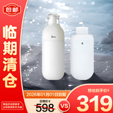 茵芙莎自律美肌液ME6 正装175ml+替换装175ml【临期清仓】