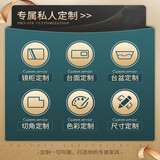 浴百家龙头配件定制定做智能卫浴卫生间浴室柜组合洗脸盆洗手台盆洗漱池 10 浴室柜