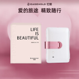 EASEHOLD忆镜化妆镜带灯LED随身智能可折叠镜子520礼盒生日礼物送女生