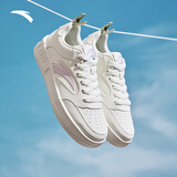 安踏轻松2丨板鞋轻盈软弹女鞋夏季透气情侣小白鞋厚底耐磨增高休闲鞋