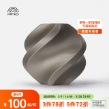 拓竹3D打印耗材PLA Metal金属色高韧易打印环保RFID智能识别-净重1kg【含料盘】 bambulab Iridium Gold香槟金13400 含料盘