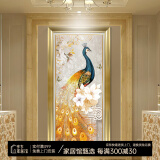 艺米 玄关装饰画竖版走廊过道壁画现代简约入户墙画欧式楼梯风水挂画酒店大堂大气单幅孔雀有框画 欧式香槟金框（复式装裱+高透有机玻璃） 100X180cm（适用1.5米左右宽玄关过道）