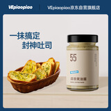 VEpiaopiao蒜香黄油酱蒜香法棍吐司贝果涂抹面包酱净含量225g/瓶