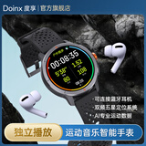 度享Doinx MAX五星定位GPS配速专业运动手表跑步听音乐AI语音防水专业游泳测距记圈计时测心率男女 Max曜黑【本地音乐+专业运动】
