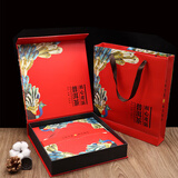 拓进普洱茶357g通用茶饼包装纸盒茶叶空盒七子饼福鼎白茶高档包装礼盒 孔雀红 空盒+手提袋