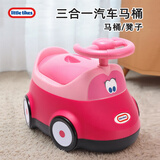 小泰克（little tikes）宝宝小马桶坐便器小孩便盆儿童厕所婴儿小便池幼儿蹲便器尿桶坐凳 公主房车坐便器