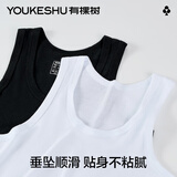 有棵树男士背心纯棉修身打底跨栏全棉汗衫运动健身吸汗修身吊带背心