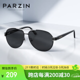 帕森（PARZIN）偏光太阳镜男 经典蛤蟆镜框型时尚飞行员款 开车驾驶墨镜男8008