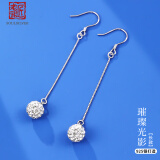 老银匠s925耳坠女圆形耳饰不易过敏长款2款可选立体几何送女朋友银耳坠