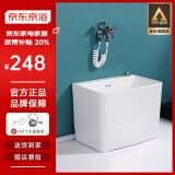 京浴洗拖把池陶瓷长方形拖布池阳台家用大小号迷你墩布池移动卫生 42x32x40cm 单盆