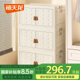 禧天龙魔方折叠收纳柜61面宽储物柜收纳箱书柜整理柜零食柜带滑轮三层