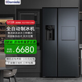 达米尼572升双开门冰箱全自动制冰对开门风冷无霜家用大容量嵌入式家用箱变频冰箱 双开冰箱 572升内置水箱+一级+一周鲜+美妆小魔盒+银离子