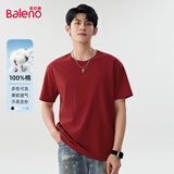 班尼路男装夏季纯棉运动百搭短袖T恤基础款纯色情侣装户外运动休闲上衣 【纯棉】-枣红#纯色 XL 【棉柔细腻 亲肤舒适】