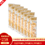 【31W粉关注】伊丽莎白雅顿 时空焕活胶囊精华液修护紧致面部眼部精华原金胶粉胶 紧致抗皱滋润保湿 金胶面部精华液胶囊（7粒*13支）约91粒