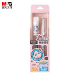 晨光(M&G)文具宝可梦热可擦钢笔套装（钢笔*1+晶蓝墨囊*1+润笔器*1）可换墨囊学生练字HQFP2093粉