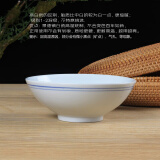 LICHEN景德镇传统老式手工青花蓝边大碗大饭碗面碗微波炉可用白瓷釉下彩 6英寸高白瓷加厚蓝边碗一个