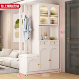 傲墨轩欧式实木鞋柜进门入户隔断屏风玄关柜家用客厅鞋柜挂衣架一体靠墙 奶油白+两门+长120【左换鞋凳】