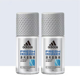 阿迪达斯（adidas） 男士女士净爽走珠液滚珠型走珠液除臭爽身正品包邮 男士走珠 清风*2瓶