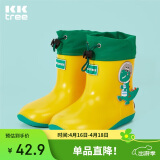 kocotreekk树儿童雨鞋防水立体男童女童宝宝雨靴束口卡通鞋