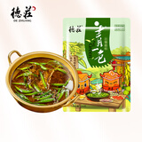 德庄青一色火锅底料300g清一色青花椒藤椒火锅清油钵钵鸡调料凉拌菜