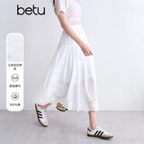百图betu女装2025夏季新款半身裙白月光小白裙绣花蕾丝裙子女2504X09 白色 S