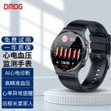DMDG 测血压智能手环表老人健康检测量心电图心率血氧体温睡眠运动腕表远程查看老人健康安卓IOS通用 黑色皮质表带+棕色皮质表带【无线充电款】