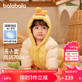 巴拉巴拉童婴儿连体羽绒服连体衣宝宝衣服冬哈衣爬服208424120202