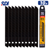 手牌 SDI美工刀片墙纸壁纸裁纸专用介刀片60度小号9mm裁壁纸皮革皮料黑刃进口合金钢k403 10片
